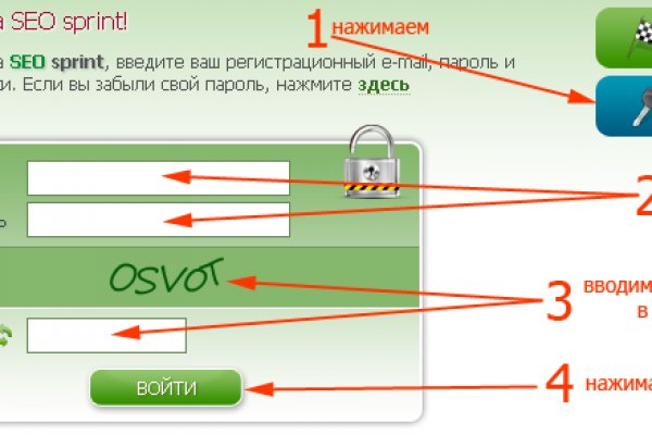 Ссылки для tor