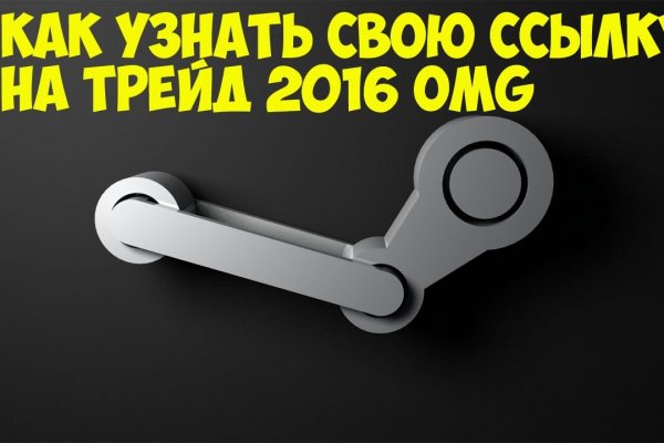 Сайты наркоты