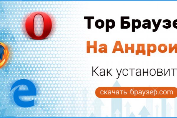 Кракен сайт kr2web in цены