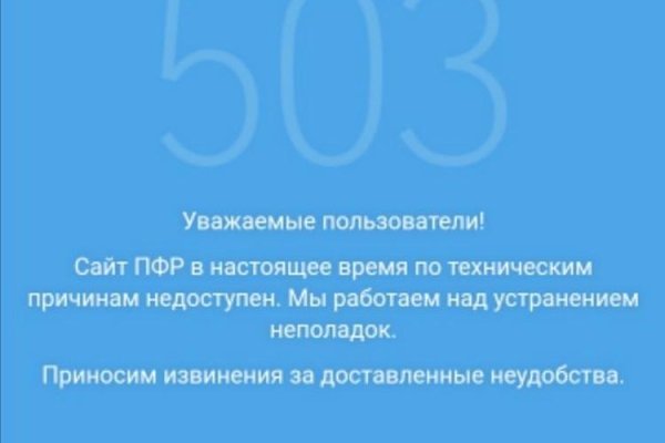 Кракен маркетплейс kr2web in площадка