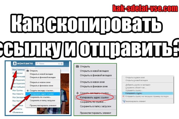 Почему не работает кракен сегодня