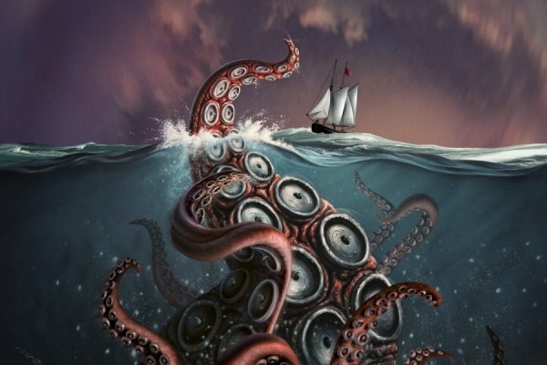 Kraken clear ссылка