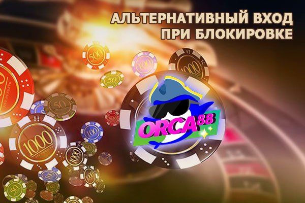 Кракен маркетплейс что там