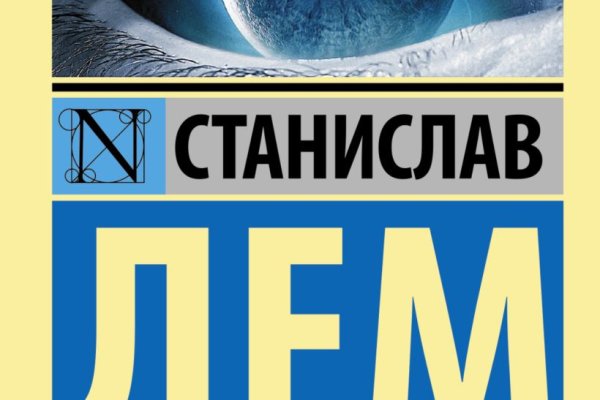 Сайты наркоты