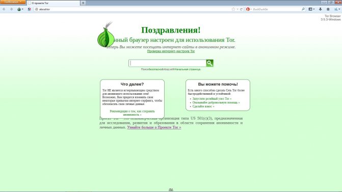 Кракен в россии наркотик